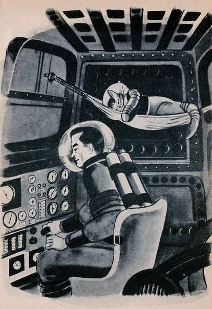 Illustration by Paul Galdone from Space Cat by Ruthven Todd
