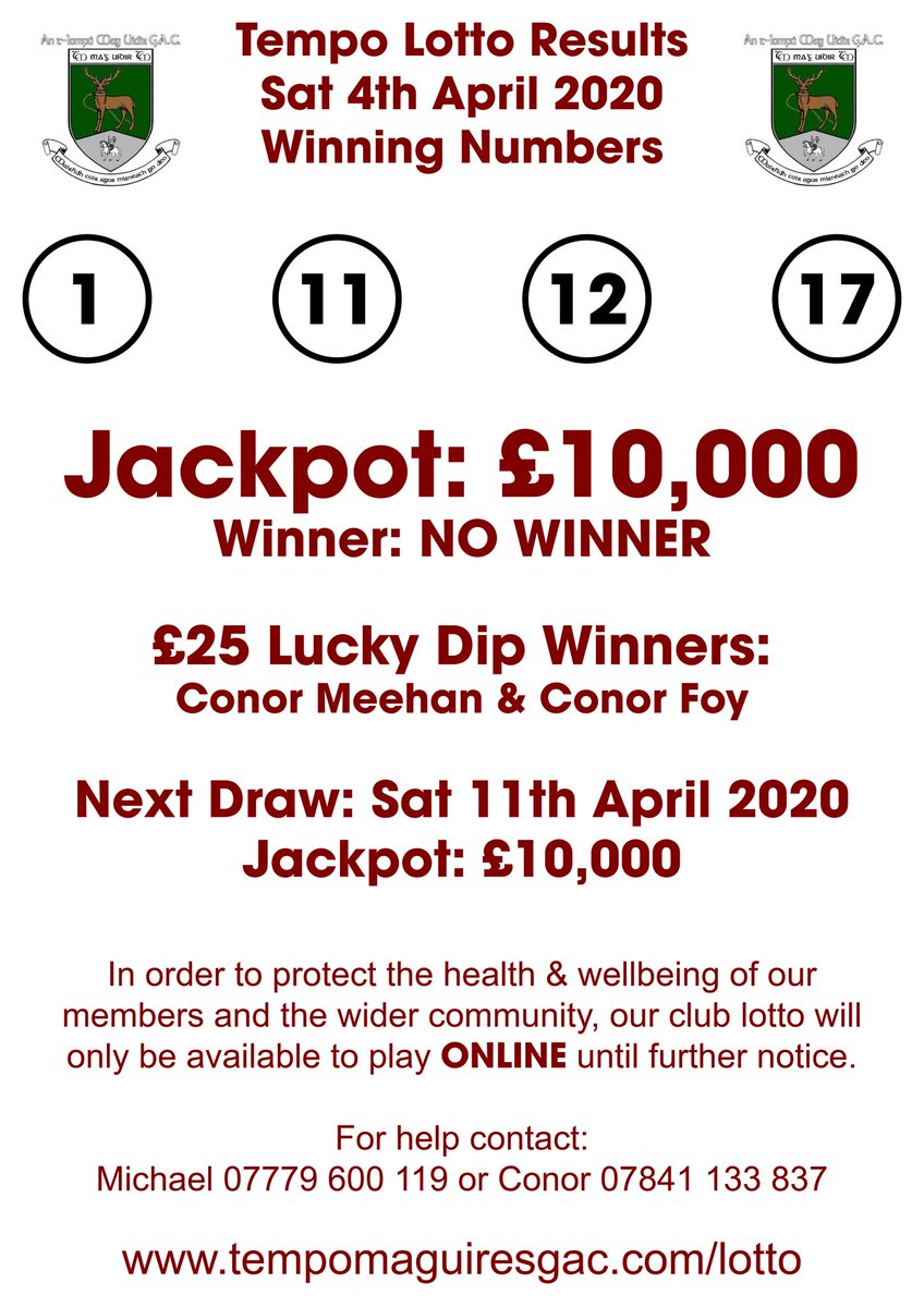 next lotto jackpot amount
