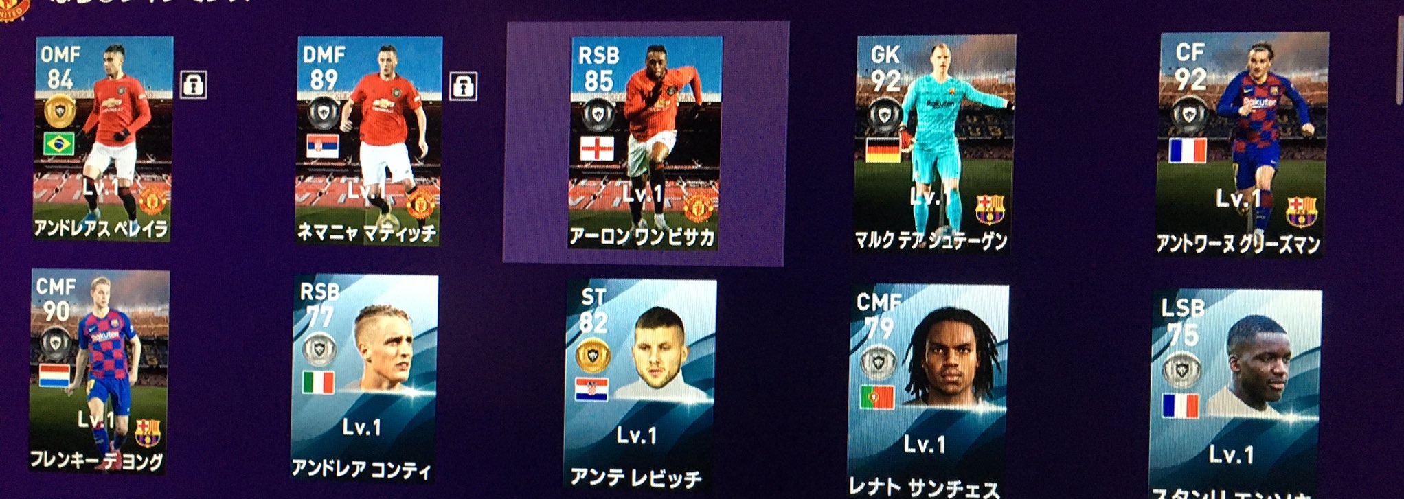背番号11 Kazu على تويتر 109 A1 岐阜 1979年 Fp選手 確認中 バルサの場合 デヨング ラングレ ブスケツ マンuの場合 ペレイラ マティッチ マルシャル なち P1 神奈川 1974年 Fp選手 バルサ シュテーゲン グリーズマン デヨング T Co Cdcpuostuj 背番号11 Kazu على تويتر 109 A1 岐阜 1979年 Fp選手 確認中 バルサの場合 デヨング ラングレ ブスケツ マンuの場合 ペレイラ マティッチ マルシャル なち P1 神奈川 1974年 Fp選手 バルサ シュテーゲン グリーズマン デヨング T Co Cdcpuostuj