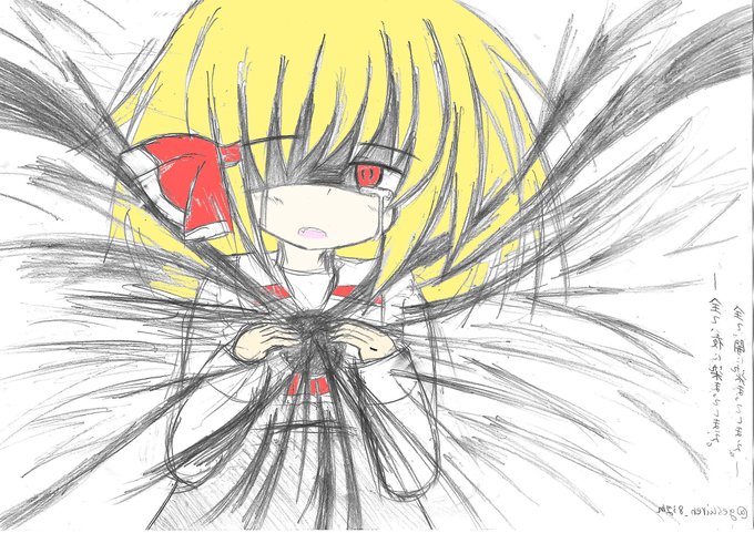 自分の絵を左右反転して晒すのtwitterイラスト検索結果 古い順