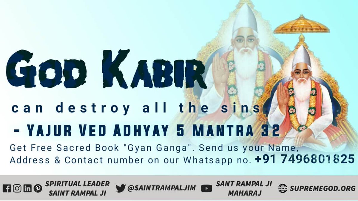 DrRajuram01's tweet photo. #Who_Is_EarthSavior
Allah Kabir is the one who created the universe in 6 days and spent the 7th day on the throne. https://t.co/5HuTekLk87