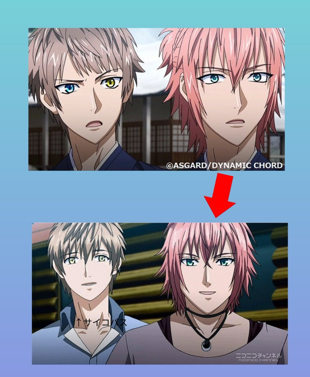 Twitter 上的 217 待ってwww ヒプマイのアニメの制作会社ダイナミックコードが代表作なの ダイナミックコード 個人的にめっちゃツボで好きなんだけど 推しが学園ハンサム状態になるのはちょっと W ダイナミックコードも 基本的には作画良いんだよな ただ動かないw