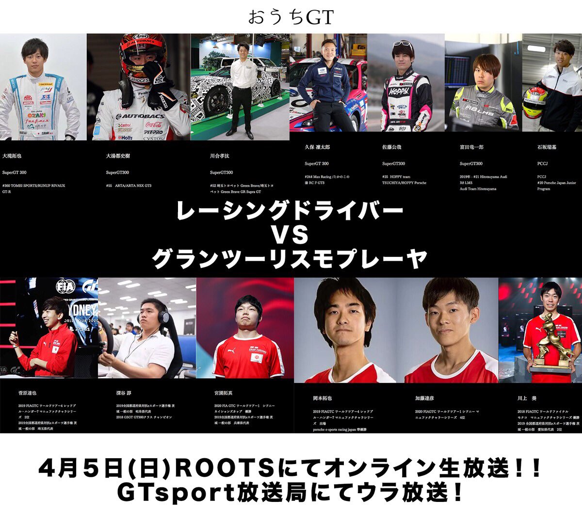 Toshiki Oyu 大湯都史樹 على تويتر T Co Xgxlvnaurn T Co 7t8fumeksf T Co Hhzblvu5cz