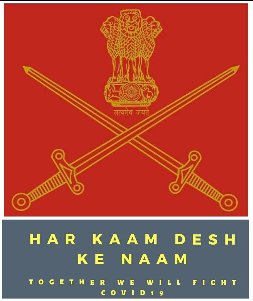 Advisory

In view of the fight against #COVID19, SOS dates for all Pre-Mature Retirement of #IndianArmy officers extended till 30 June 2020. Individual letters to all will be issued after lockdown period.

Let us fight #COVID19 together.

#SayNo2Panic
#SayYes2Precautions