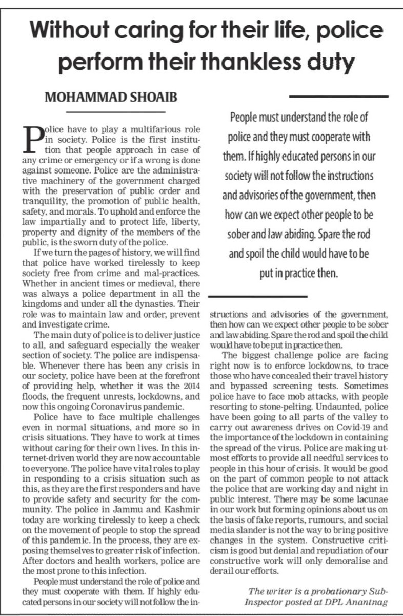My Today's Article on Police
