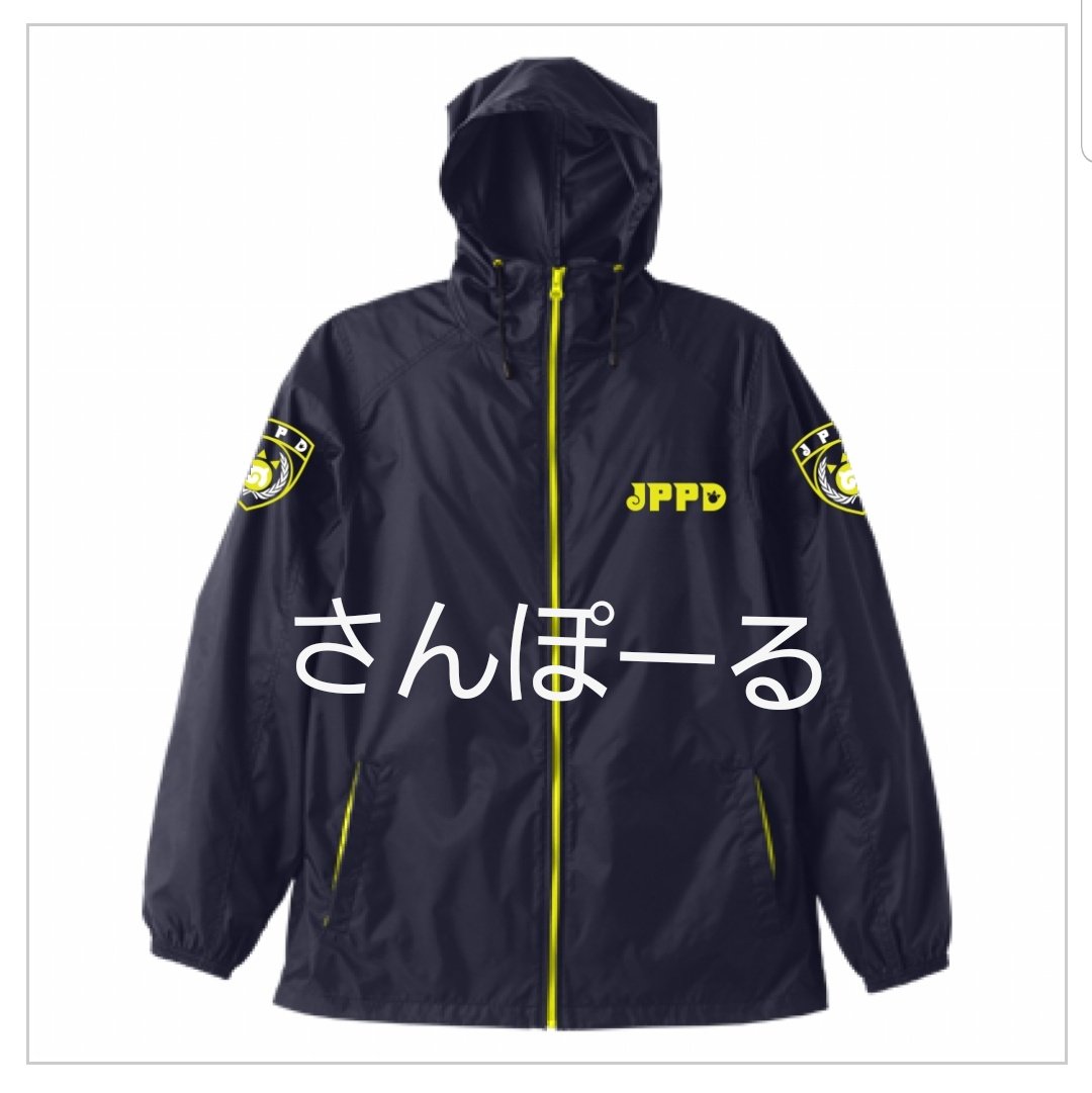 mishishi_p's tweet photo. #外出自粛のため前に作ったものをもう一度見せる
アイデアで止まってしまった
#JPPD レイドジャケット
#JAPALE https://t.co/LTUFJnIrAY