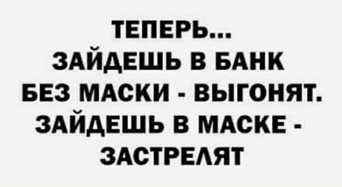 Кличко: В Киеве могут запретить движение даже частного транспорта - Цензор.НЕТ 562