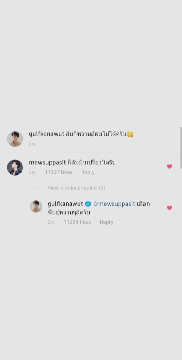 200323gulfkanawut: oranges can't compete with my sweetness m: of course, oranges are sourg: there are varieties that are sweet m: then choose the sweet ones for me, i wanna try sweet oranges