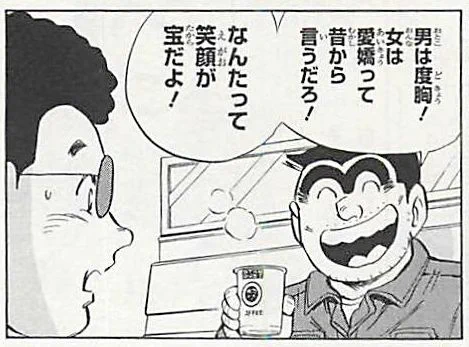 他人ちゃん🌹 on X: 