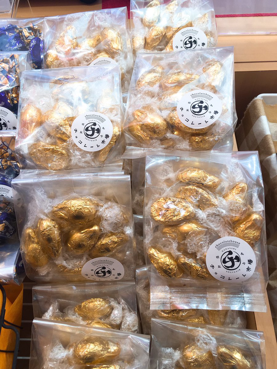 ট ইট র チョコレート市場 ウイスキーボンボンの販売もうすぐ終了します ウイスキーが口いっぱいになる あの堪らない美味しさは21年まで待遠しくなりますよ お父様 お爺様など 洋酒好きな方へプレゼントにいかが 私は試しに凍らせて 暑い時に食べて