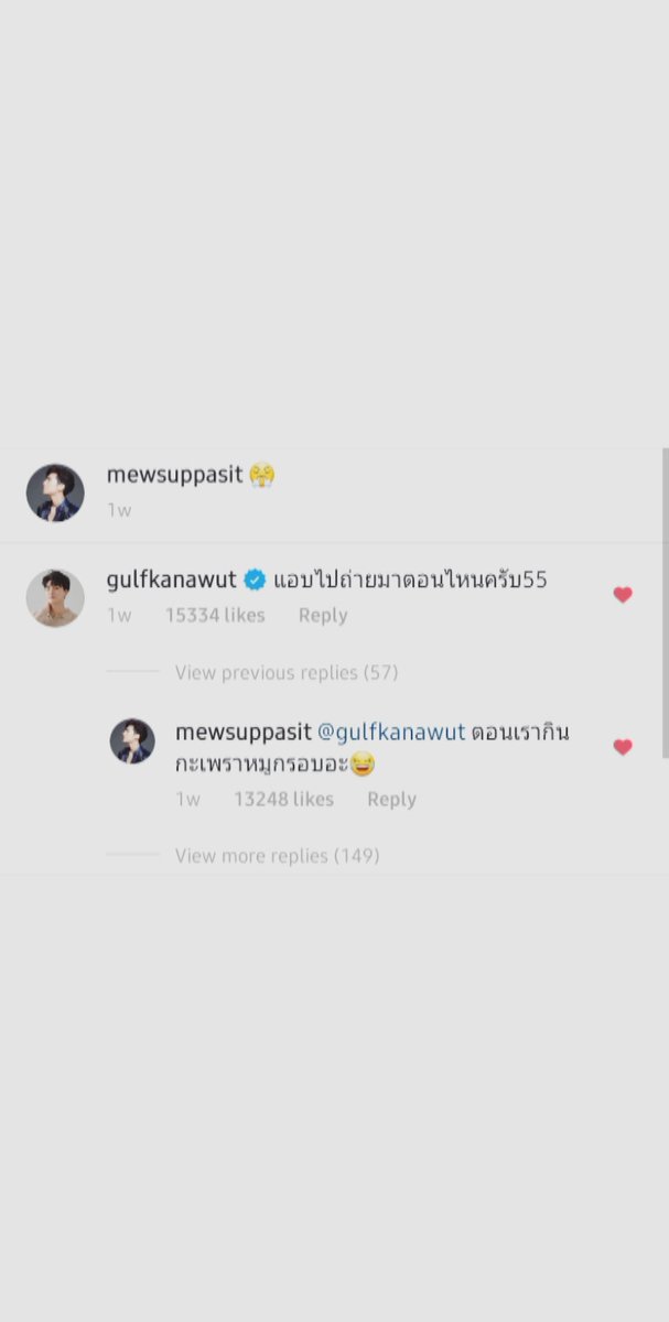 200324mewsuppasit: g: when did you sneak out to take this photo? 55m: when you were busy eating stir fried basil with crispy pork 