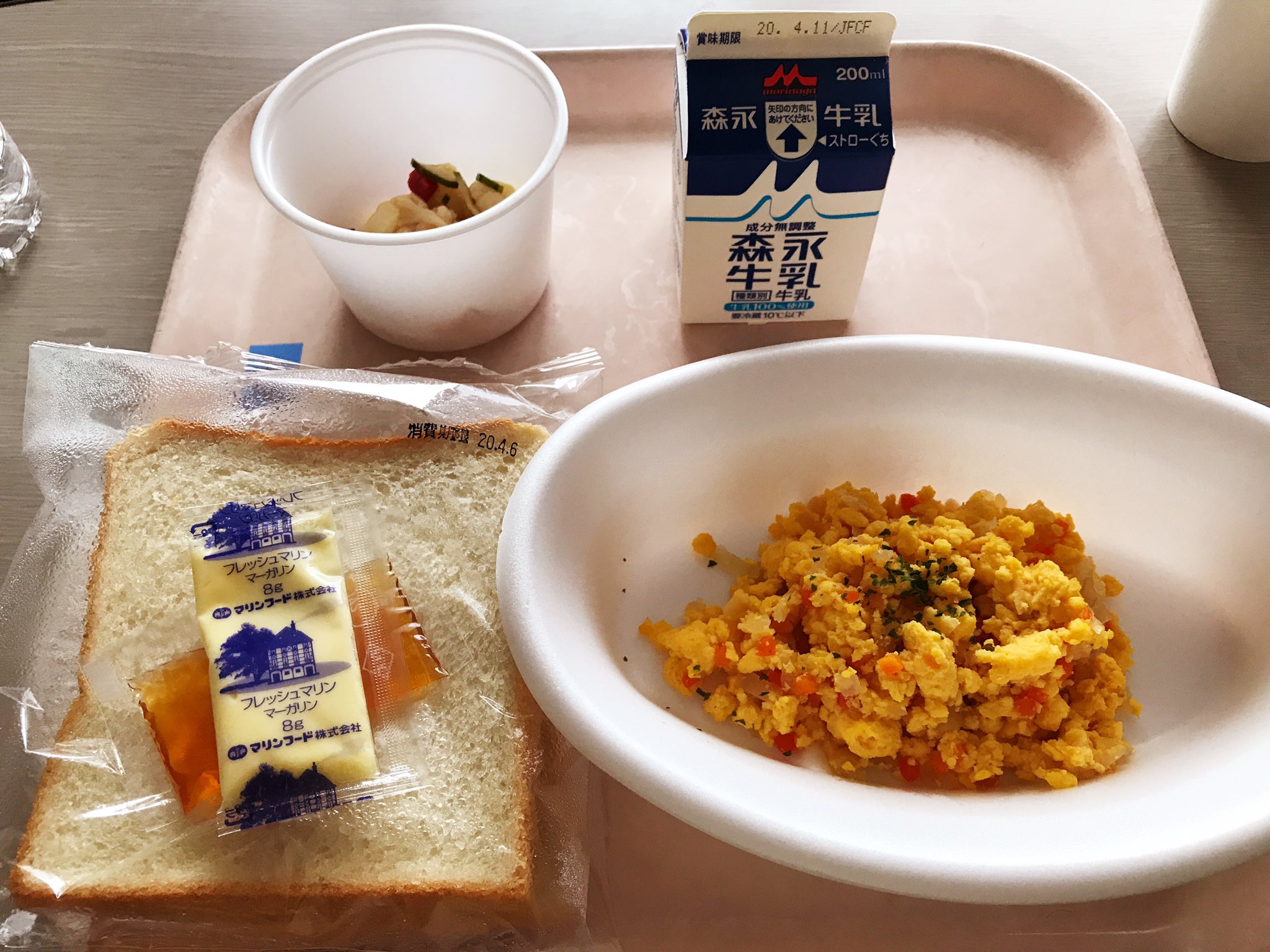 なまおか On Twitter 朝ごはん 普段朝食べる前に運動していること多いので お腹も空いていない寝起きのご飯は辛い Https T Co 33msk9skjg Twitter