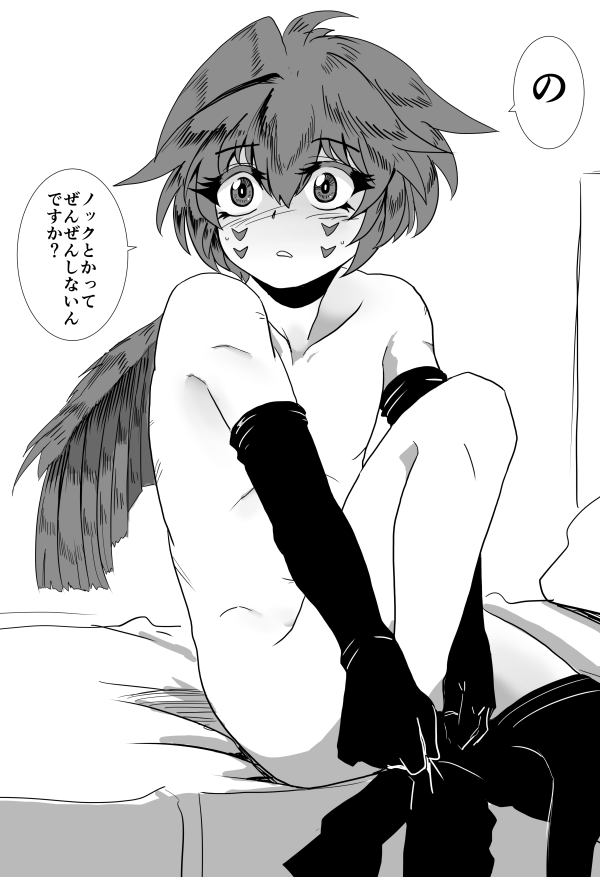 詫びエチーラを描いていました 