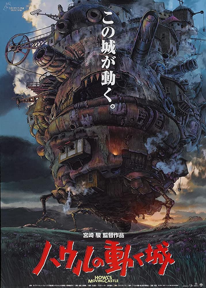  #HowlsMovingCastle (2004) such a gorgeous and STUNNING movie with a really gorgeous score. The animation is flawless, i love the story very much and it is really filled with magic and mystery and really emotional parts. It does wrap up abruptly and have some flaws but it's fun.