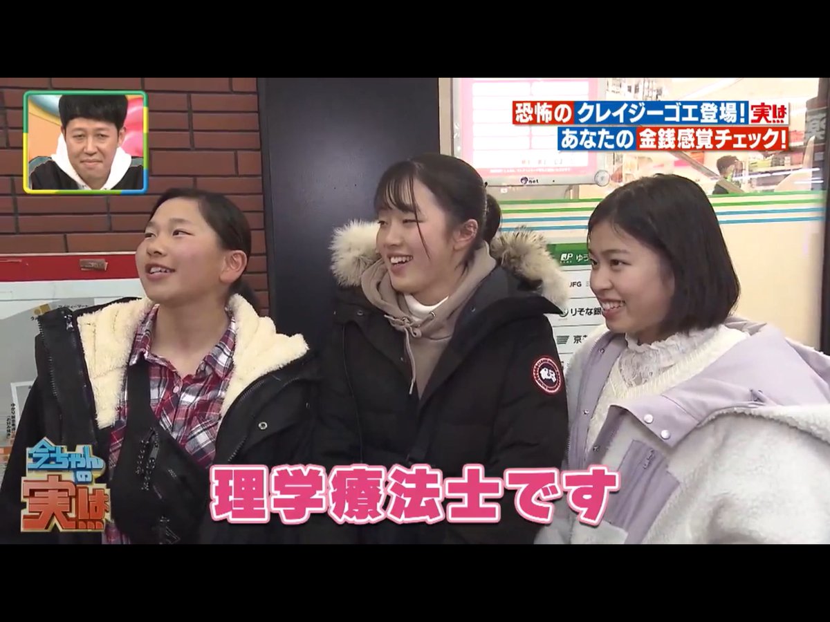 データベース 少し ひどく ストッキング かぶり ゲーム Refreshthetriangle Org