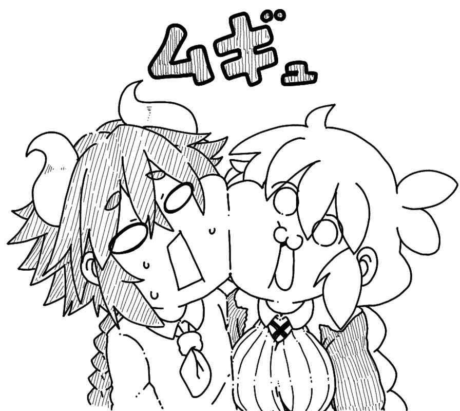 濃厚接触するあかりちゃんとミコトくんお願いします
#不屈のボイロ祭り 