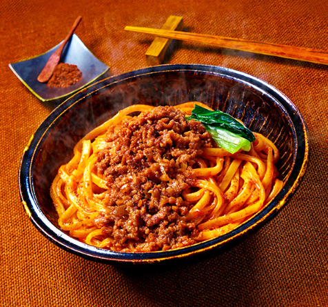 木曽崇 国際カジノ研究所 飯テロ 注意報発令中 家籠り している皆さんにお伝えしよう ファミマの冷凍食品 もちっと食感の 汁なし担々麺がメチャ旨い 3密に気を付けながら ファミマに走れ T Co Ikyxmpvq5r T Co Dckjeoxghq 木曽崇 国際カジノ研究所 飯テロ 注意報発令中 家籠り している皆さんにお伝えしよう ファミマの冷凍食品 もちっと食感の 汁なし担々麺がメチャ旨い 3密に気を付けながら ファミマに走れ T Co Ikyxmpvq5r T Co Dckjeoxghq