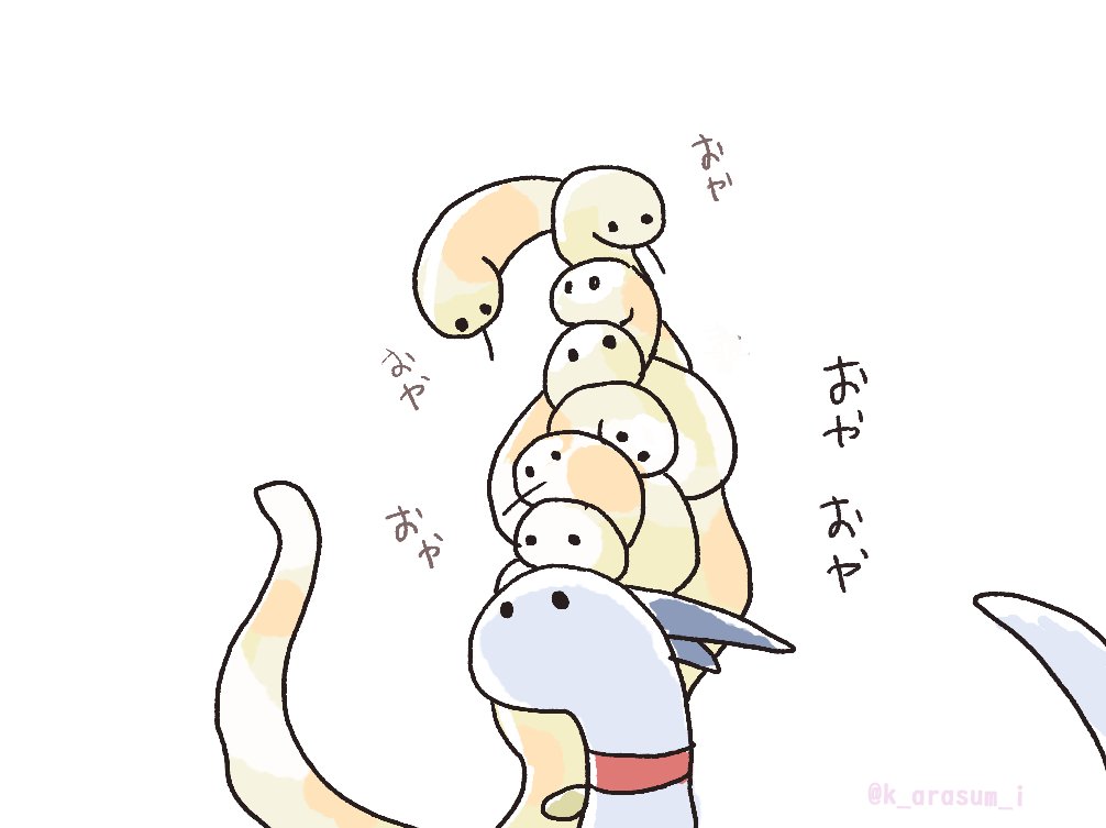 これがしちまたのヘビだ!? 