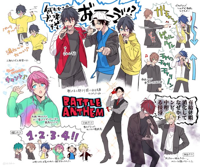 ?UNTIL THE DOME ありがとう 