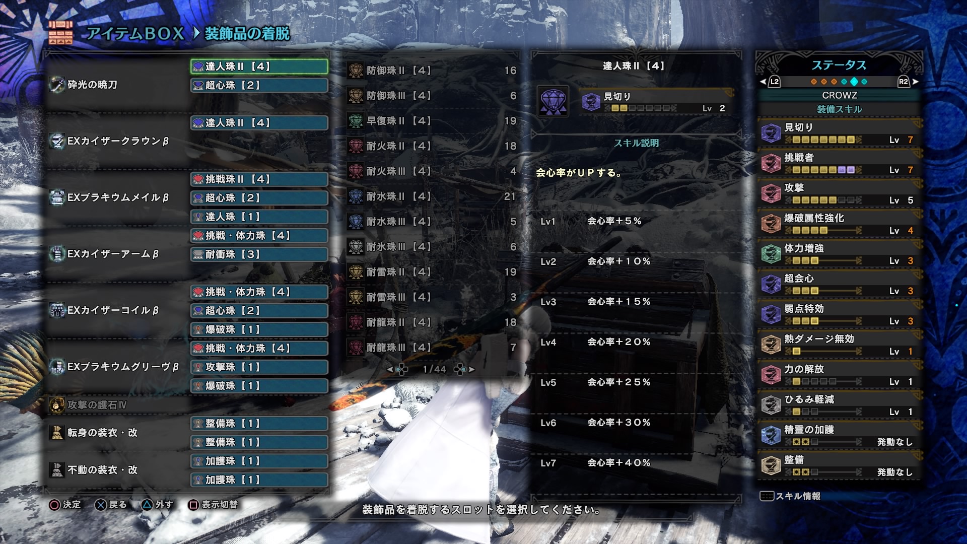 ワイド 場所 恥 臨界 ブラキ 太刀 Preventblackcrime Org ワイド 場所 恥 臨界 ブラキ 太刀 Preventblackcrime Org