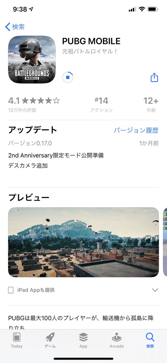 etanourucod's tweet photo. 復帰します₍₍ ◝(•̀ㅂ•́)◟ ⁾⁾ https://t.co/ve7r2vcicJ