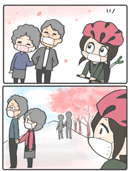 仲良しシニア 