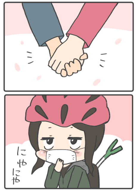 仲良しシニア 