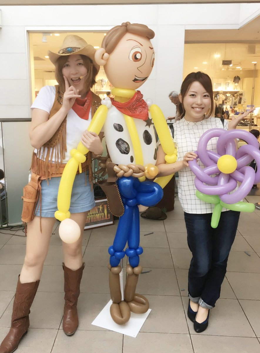 バルーンパフォーマーasuka Twitterissa ジーニーさんからのバトン 自分の最高の写真チャレンジ リレーしようぜ 4枚になんて絞れない パフォーマーやり出してから目まぐるしく毎日が過ぎていくのだけれども 人生幸せで楽しいです バトンは 大好きな師匠