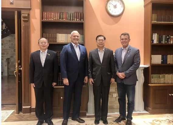The State Legislative Leaders Foundation has long been tied with CCP united front bodies. Here Vice President of Chinese People's Association for Friendship with Foreign Countries Xie Yuan meets with President Lakis of State Legislative Leaders Foundation https://www.cpaffc.org.cn/index/news/detail/id/5322/lang/2.html