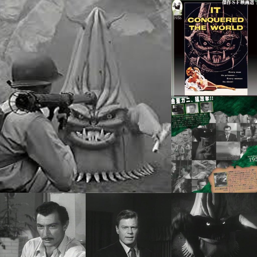 S Murakami 金星人地球を征服 It Conquered The World 1956年制作のアメリカ映画 ロジャー コーマン監督によるsf映画 金星人のカニのような造形はコーマン自身のアイデア 大重力の惑星の生物は背が低くなるだろうという 科学考証 により平べったい