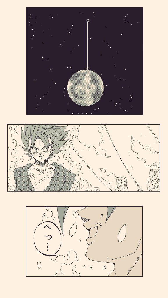 人造人間21号バトル編。
これにておしまいでございます!
皆様本当に最後まで描かせて頂きありがとうございました"〇|‾|_
また、次の二次創作漫画でお会いしましょう?‍♂️?
#DB絵描きさんと繋がりたい 
#DBクラスタさんと繋がりたい  
#創作漫画
#ドラゴンボール超
#DragonBall 