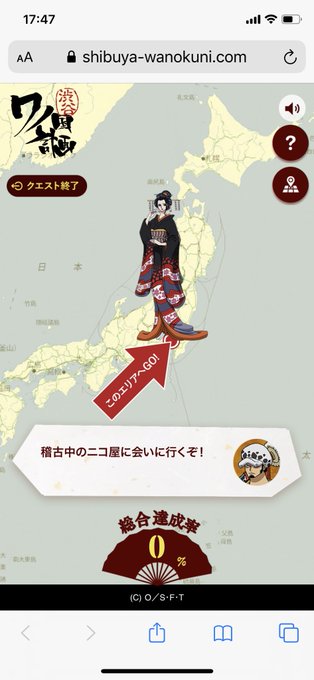 Popular Tweets Of Aliz 空の青に溶ける 7 Whotwi Graphical Twitter Analysis Popular Tweets Of Aliz 空の青に溶ける 7 Whotwi Graphical Twitter Analysis