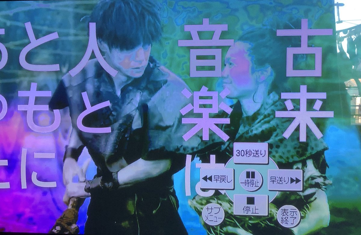 朝ドラ 新 番組