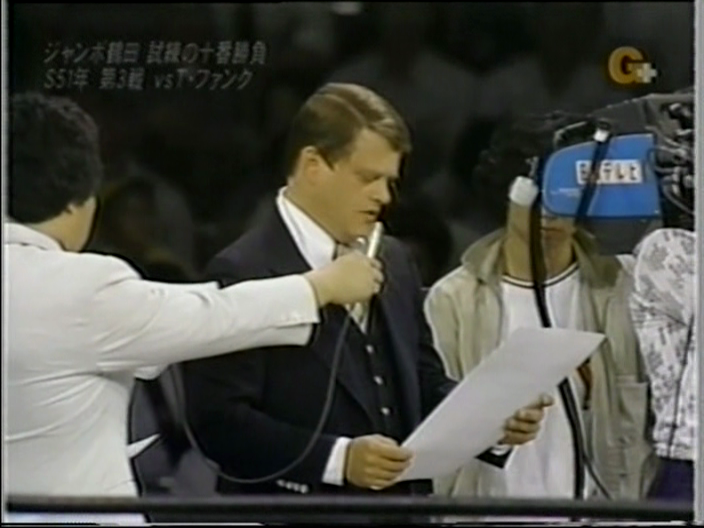 I love the pomp and circumstance that came with a big ol' All Japan main event. Everyone gets flowers, Baba gets a trophy and, let me tell ya, Jim Crockett Jr. struggled hard with Jumbo's last name.