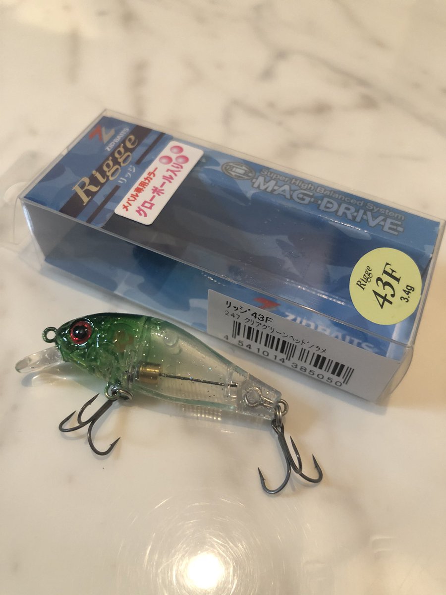 luremanmso's tweet photo. ジップベイツ リッジ43F
#zipbaits
#rigge
#マグドライブ
#グローボール
#クリアグリーンヘッドラメ
#プラグ
#プラッギング
#ライトゲーム
#メバリング
#メバル https://t.co/h6kx9cv5Rt
