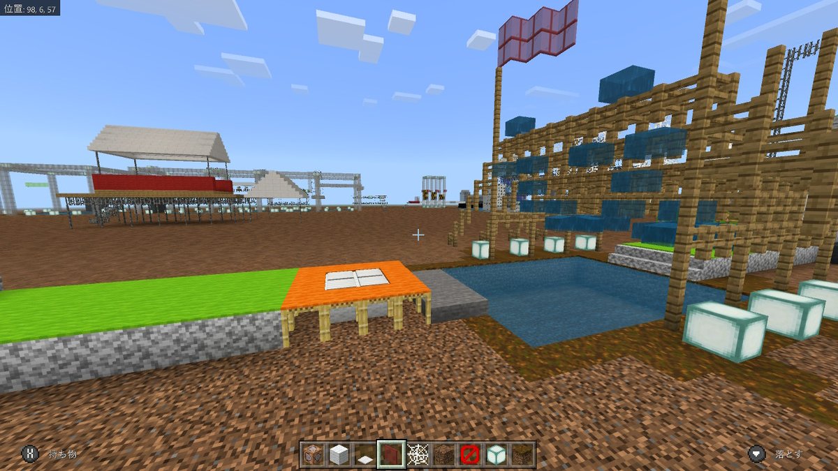 Mcsasuke Twitter Search