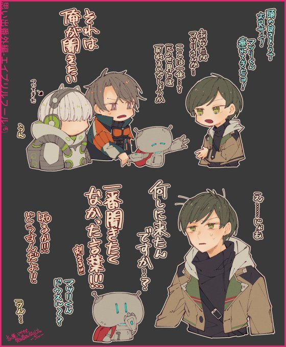 Conversation Between もちとし And Mochimotoshi 2 Whotwi Graphical Twitter Analysis