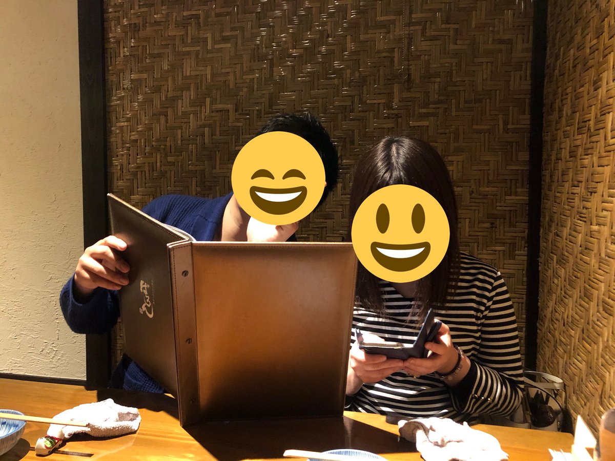 takuponnnnnnu's tweet photo. 昨日は充実した1日でした
みんなありがとー🙆‍♂️ https://t.co/7UCLW17K01