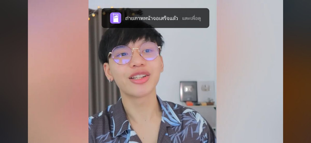 DoraemonIp's tweet photo. คือบับ ไปเจอเจ้าแว่นมาอีก1อ่ะ คือน้องน่ารักมากจริงๆนะ ยิ่งยิ้มยิ่งน่ารัก งื้อออ #JimSuriya https://t.co/HFZ5lnYlnR