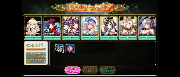 混沌王のtwitterイラスト検索結果