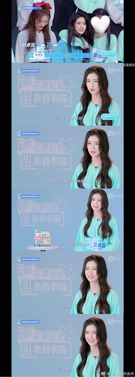 CAIZHUOYI THAILAND🥬 (SLOW) tweet media