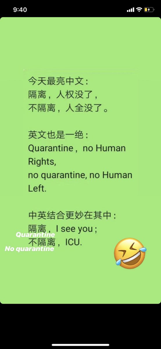 Harvard_HCCSHC's tweet photo. #DearMrPresident Quarantine vs. Human rights debate has officially been solved 👌 https://t.co/aML7bZZIZc