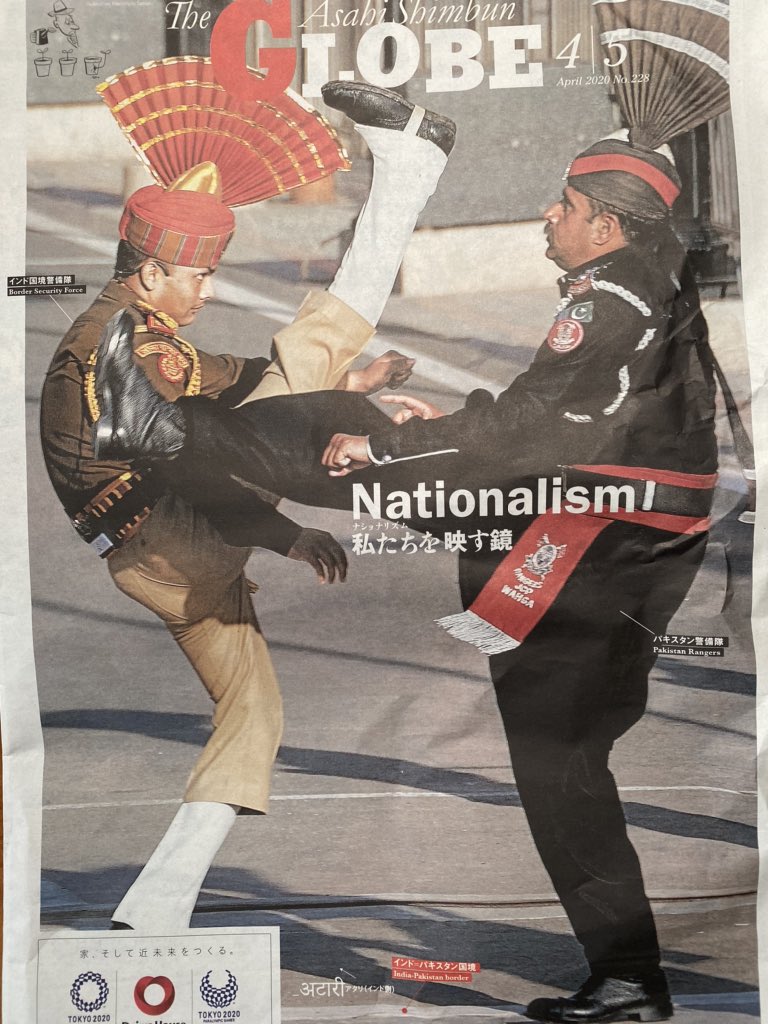 Aato アアト On Twitter 今日の朝日のglobeで インドとパキスタンの国境についての記事があった 世界各国 隣国とは仲が悪い ものだ 日本と韓国も このインドパキスタンとの関係に似ている 私の Youtubeの動画でこのインドパキスタンの国境について触れた動画が