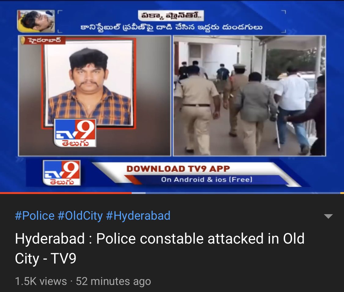 Aj_vadde's tweet photo. @KTRTRS @TelanganaDGP @TelanganaCMO Need to take strict action against people who commited this. People should have Respect towards Law enforcement. So sad to see this News during this Pandemic time. https://t.co/NEXv7jUDBL
