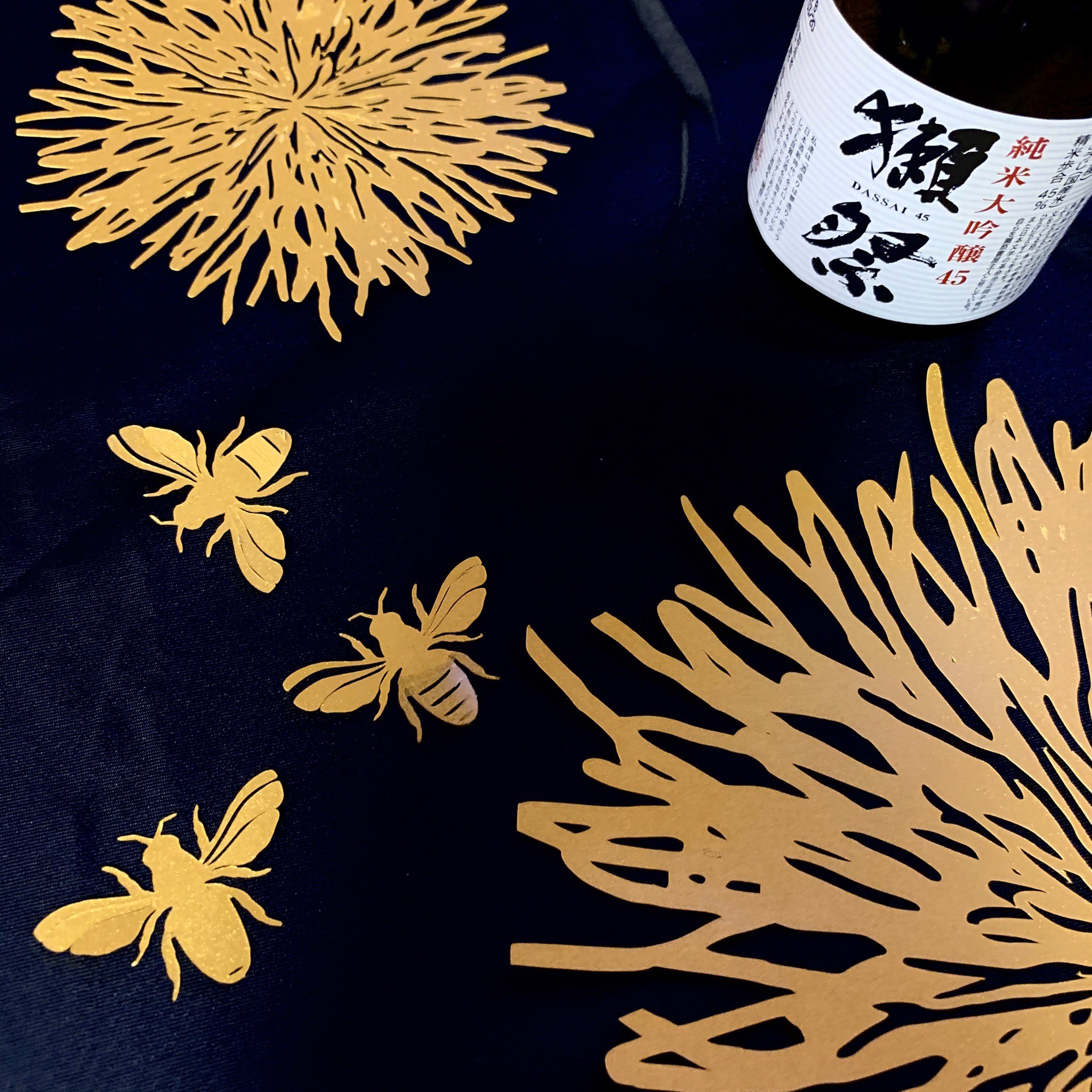 海ちゃん様連絡専用 min ²(みんみん) | プリンセス アラ・モード 𝒫𝓇𝒾𝓃𝒸ℯ𝓈𝓈