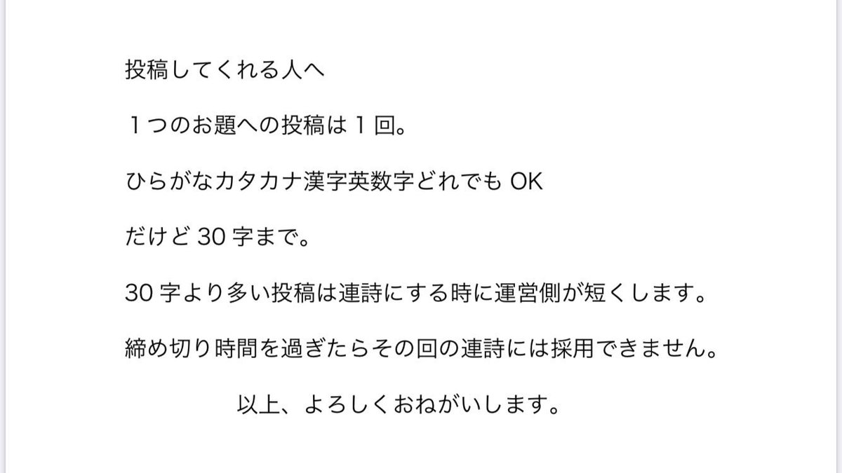 学校休みだし Twitter Search Twitter 学校休みだし Twitter Search Twitter