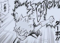 ヒロアカ爆豪勝己の個性や技名まとめ ヒーロー名は大爆殺神ダイナマイト アニツリー