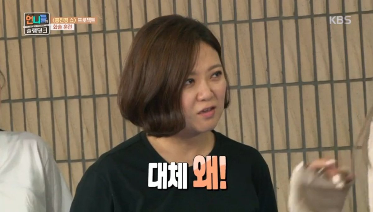 mywifeMIRAN's tweet photo. 라미란 집 가기 싫은 이유 ㅋㅋㅋㅋㅋㅋㅋㅋㅋㅋㅋㅋㅋㅋㅋㅋ 4컷만화야모야 ㅋㅋㅋㅋㅋㅋㅋㅋ https://t.co/h2TLKYmaVZ