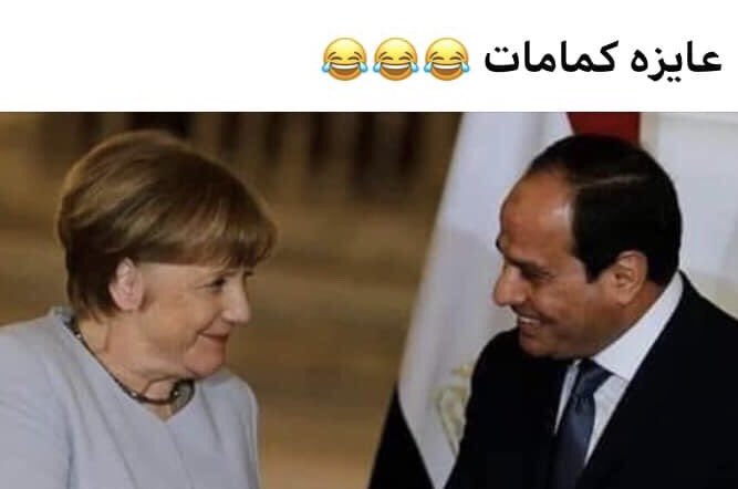Mr_atia_'s tweet photo. صلاح الخير ياشعب ✋🏻☺️☺️ https://t.co/s7FnO3vlQw