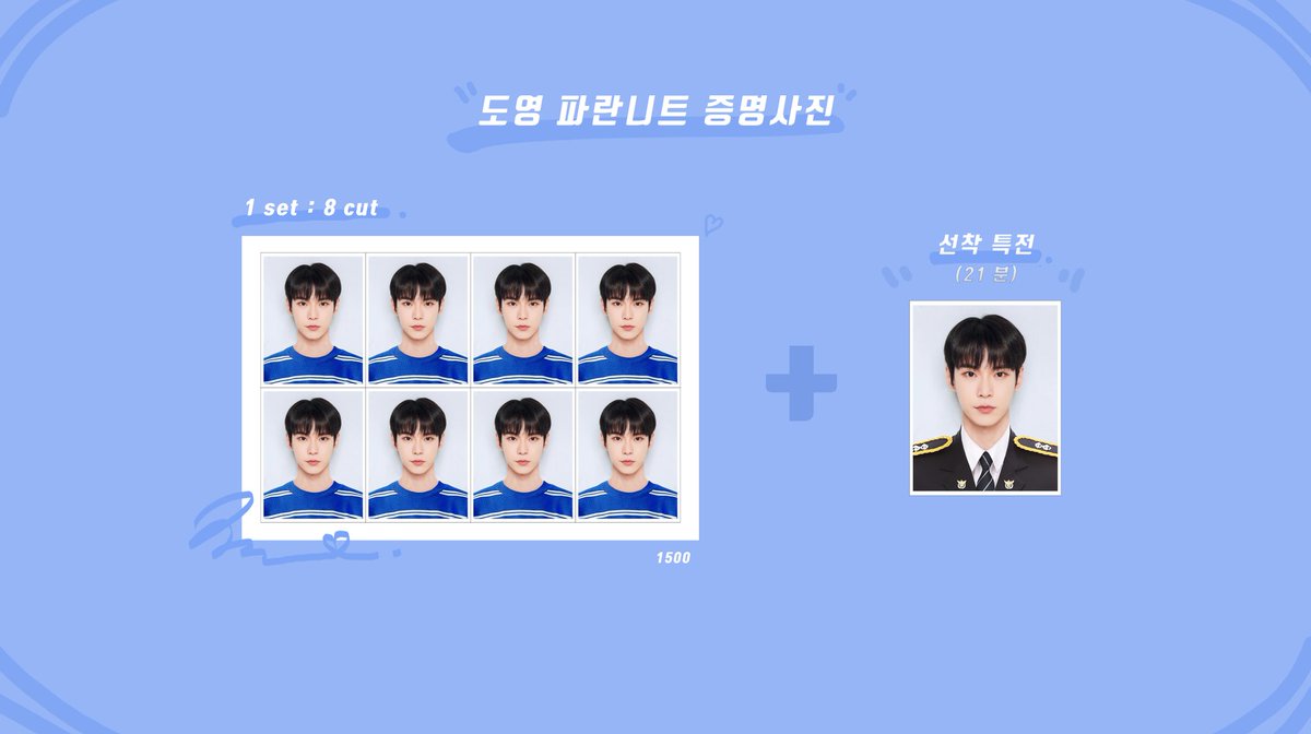 와도 ^.^ tweet media
